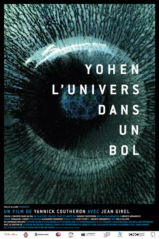 folle allure yohen affiche 1